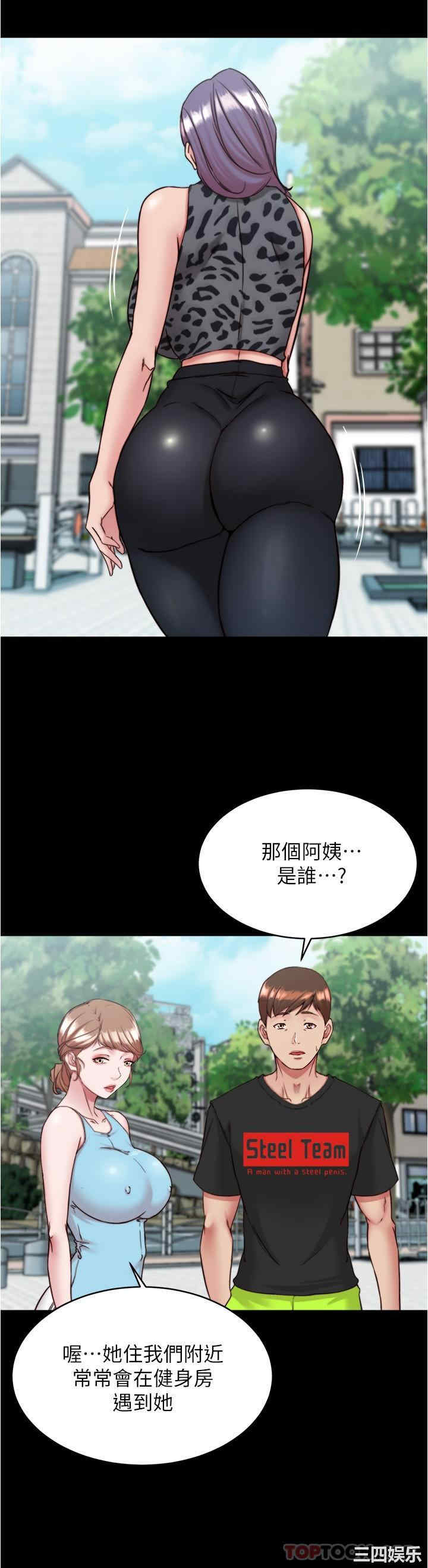 小裤裤笔记