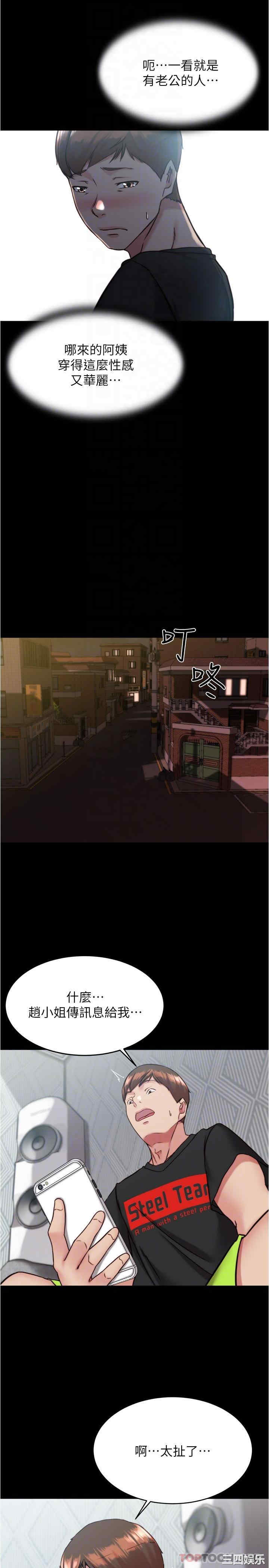 小裤裤笔记