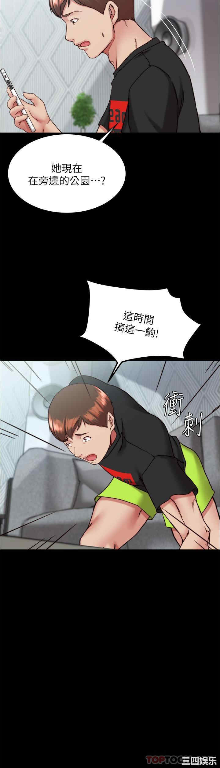 小裤裤笔记