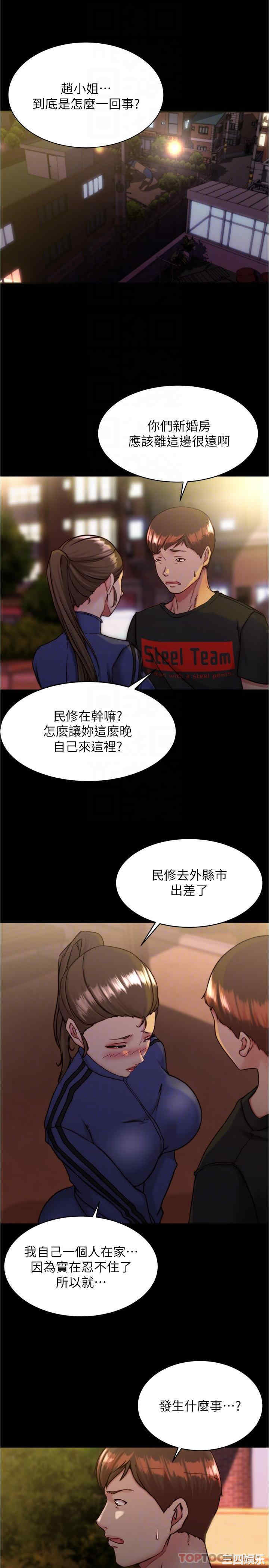 小裤裤笔记