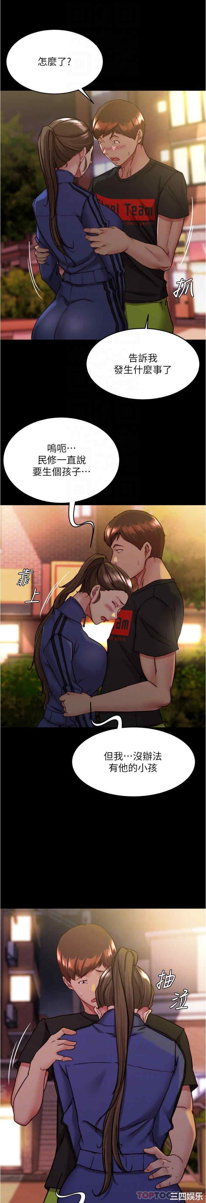 小裤裤笔记