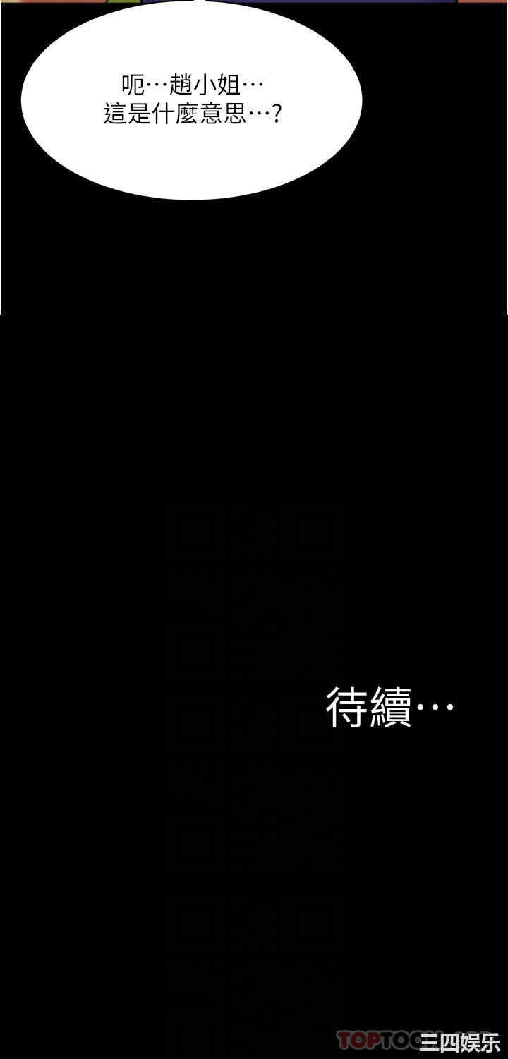 小裤裤笔记
