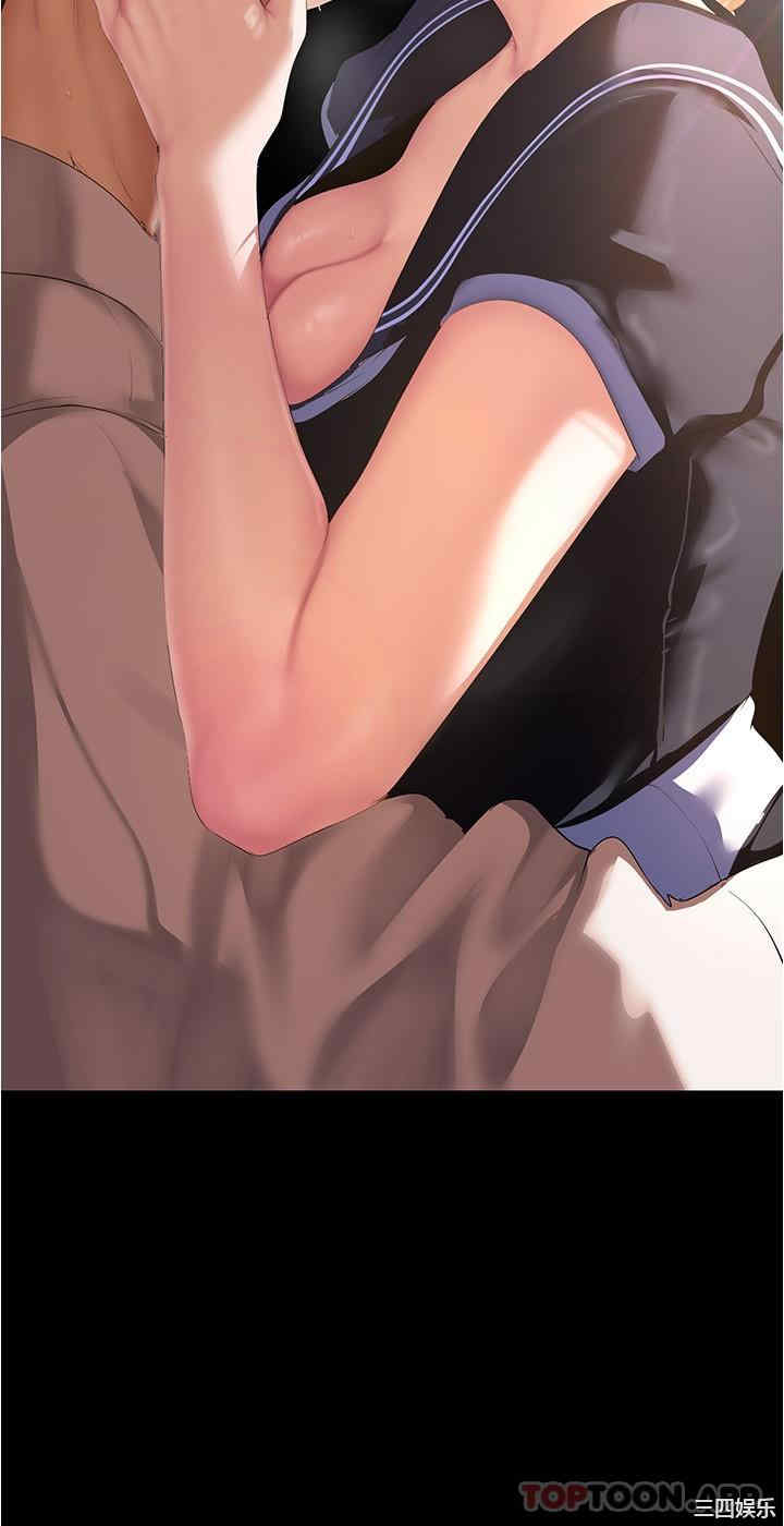 美丽新世界