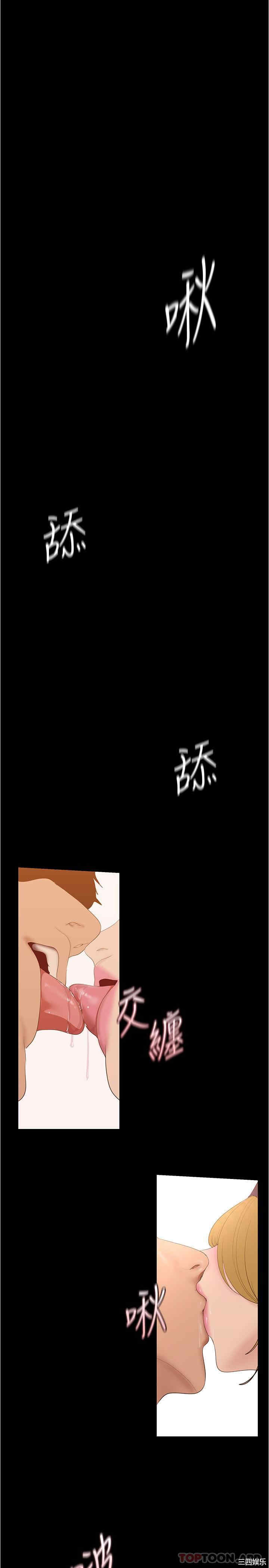 美丽新世界