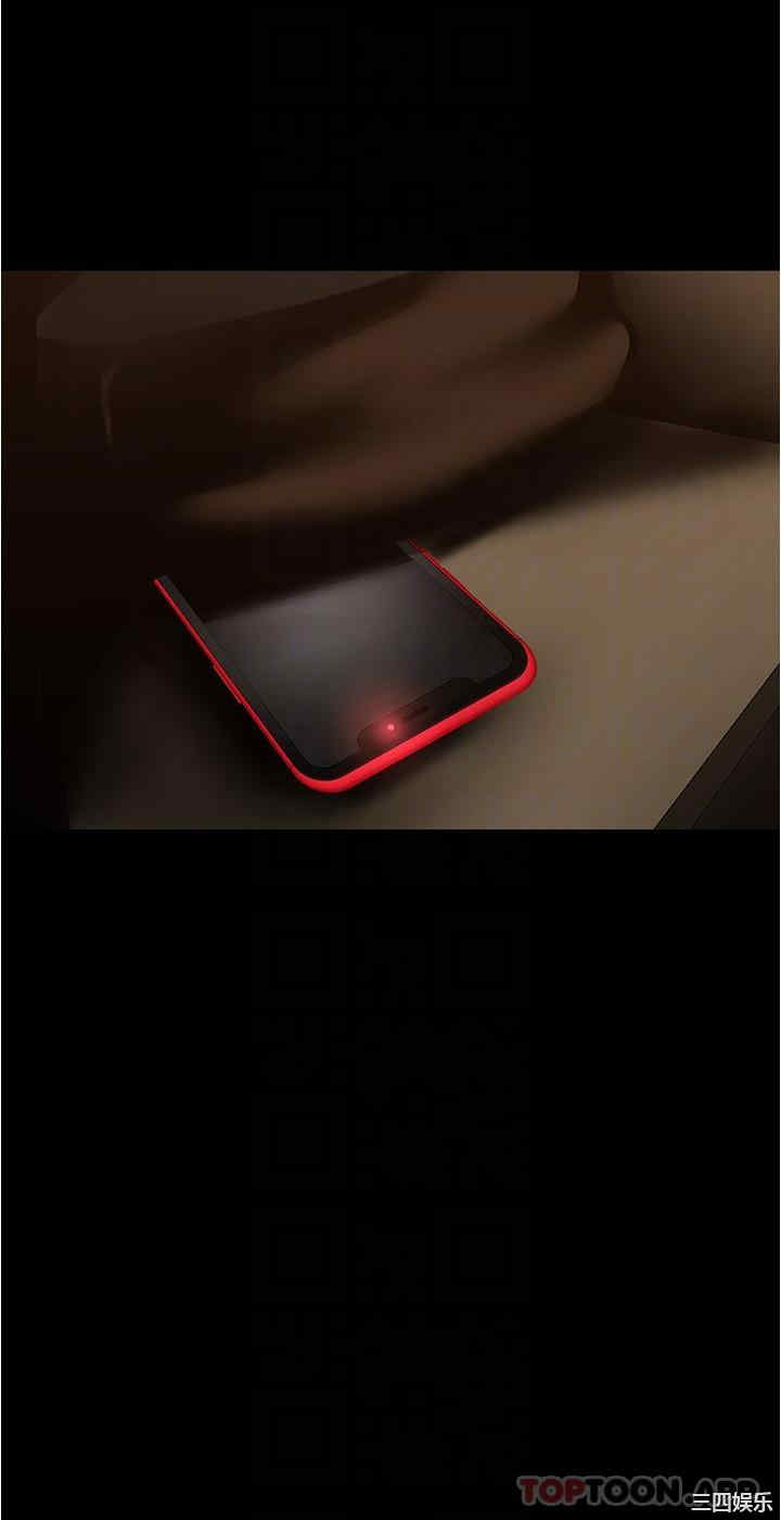 美丽新世界