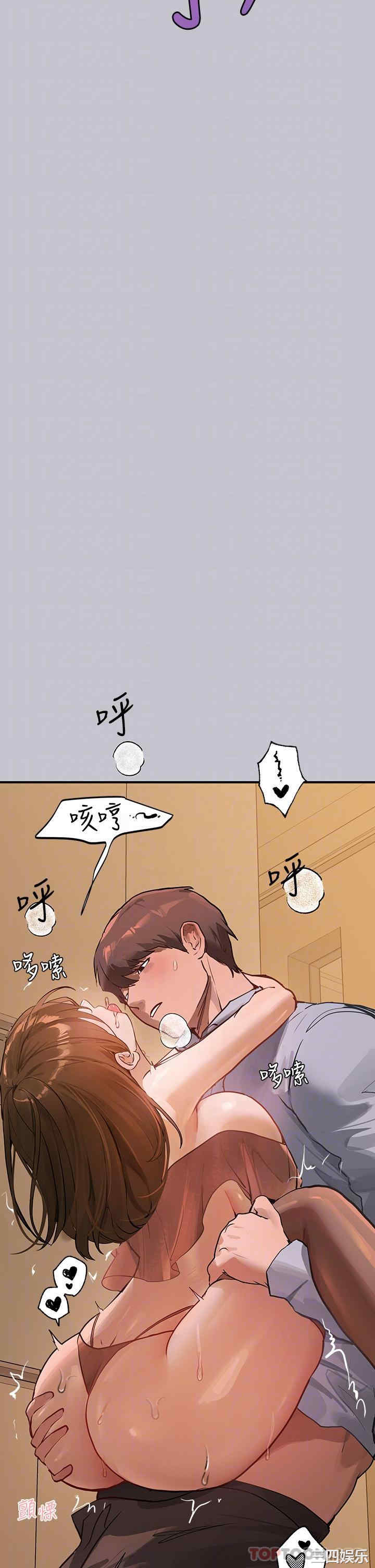 富家女姐姐