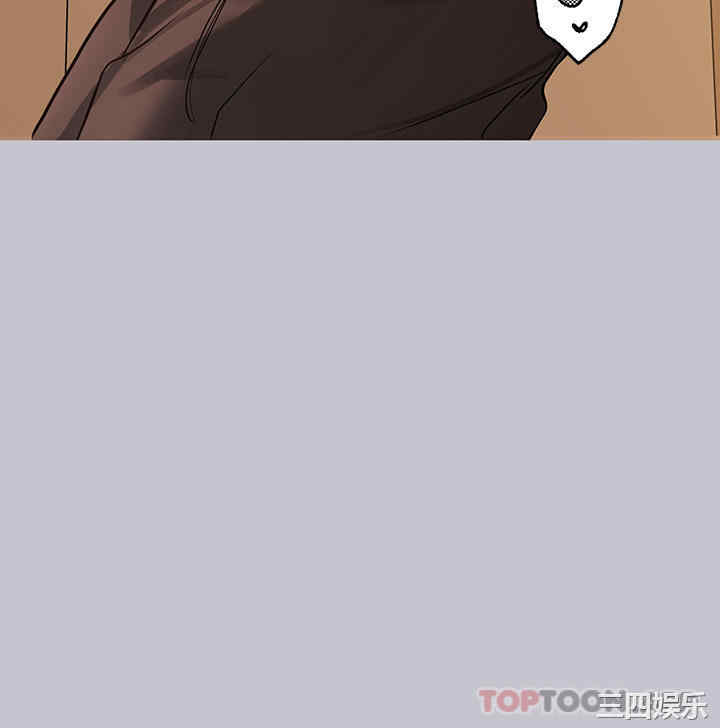 富家女姐姐