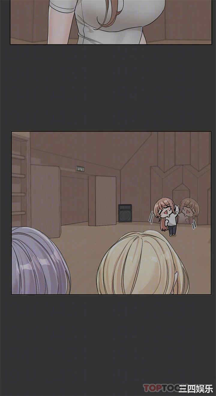 社团学姐
