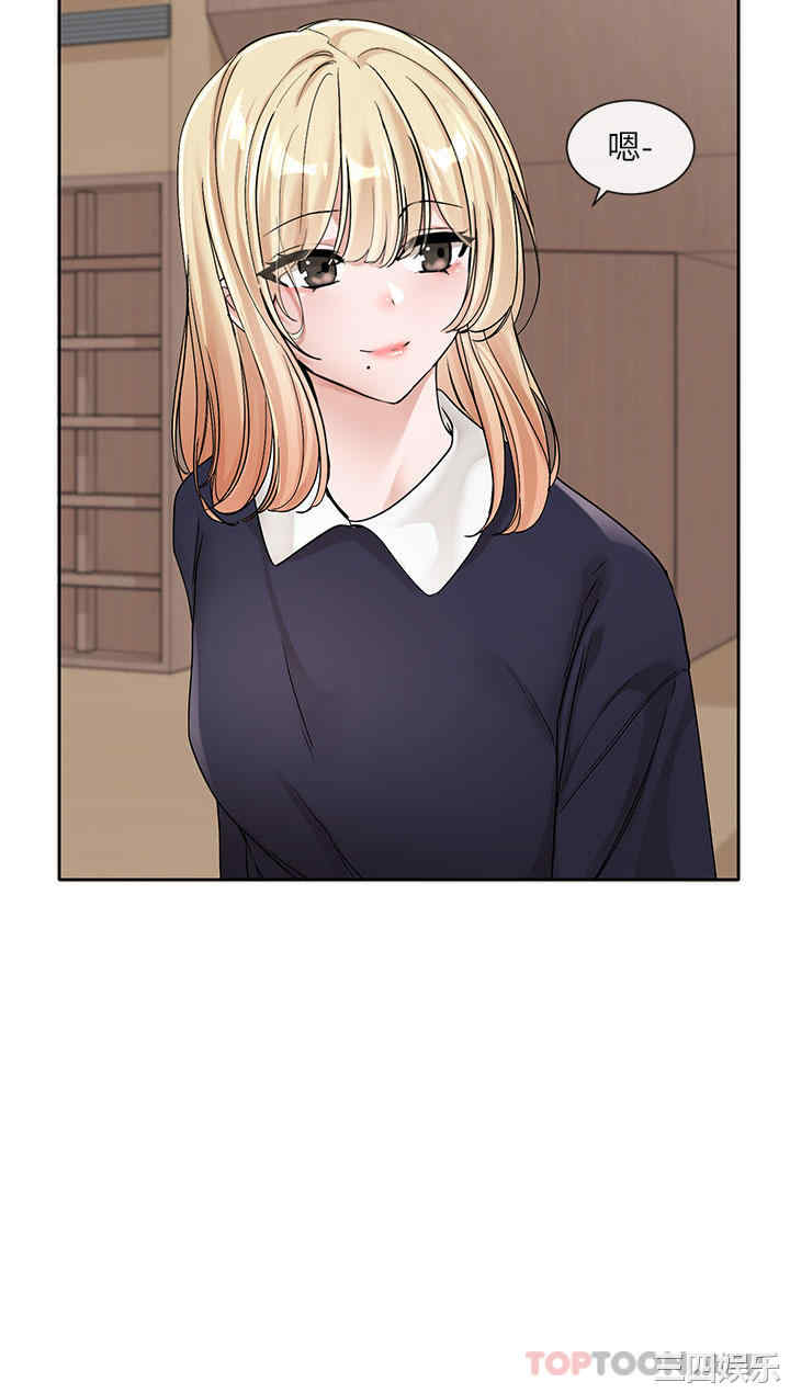 社团学姐