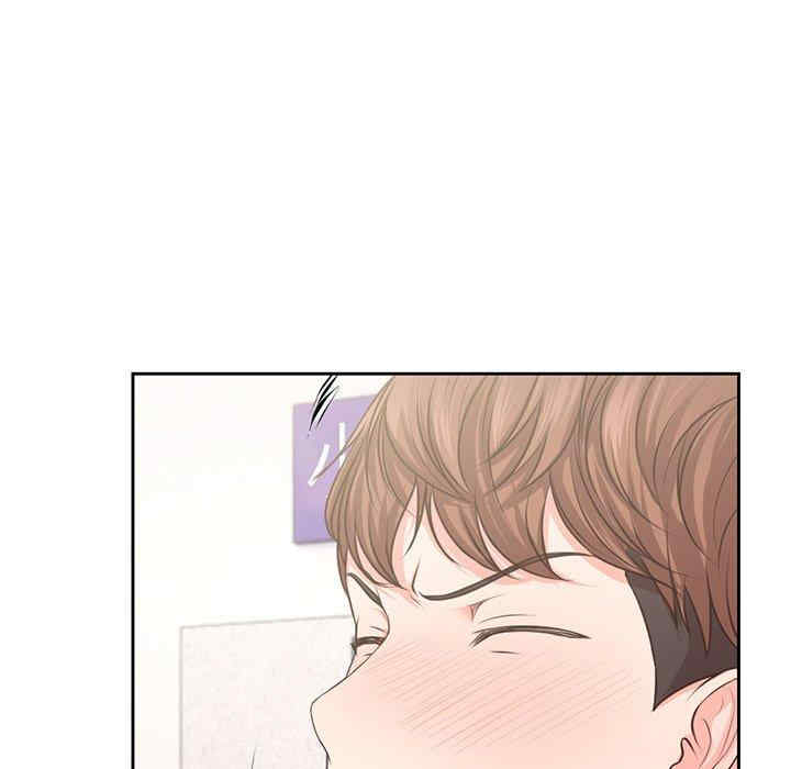 失忆初体验/第一次失忆