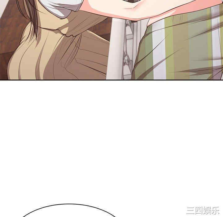 失忆初体验/第一次失忆