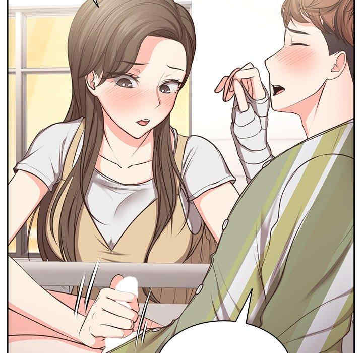 失忆初体验/第一次失忆