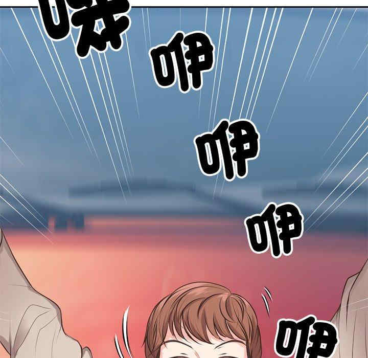 失忆初体验/第一次失忆