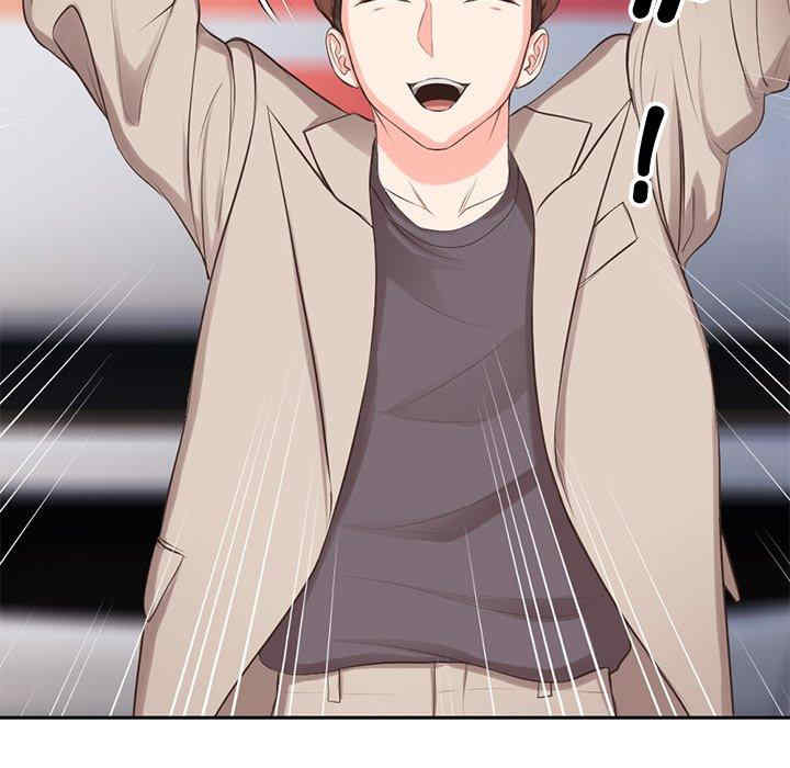 失忆初体验/第一次失忆