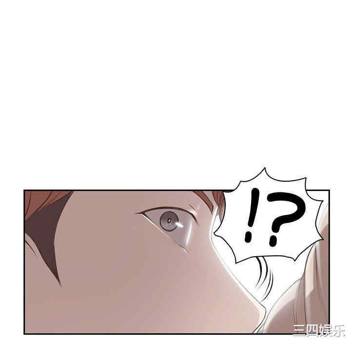 失忆初体验/第一次失忆