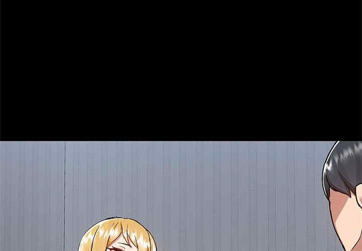 爱打游戏的姐姐/爱玩游戏的女人们