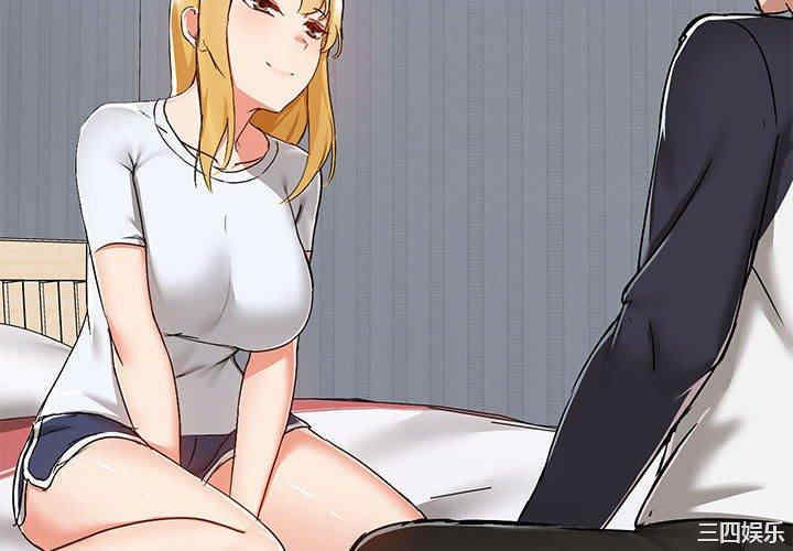 爱打游戏的姐姐/爱玩游戏的女人们