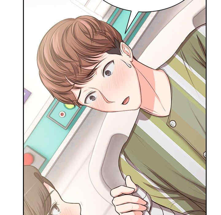 失忆初体验/第一次失忆