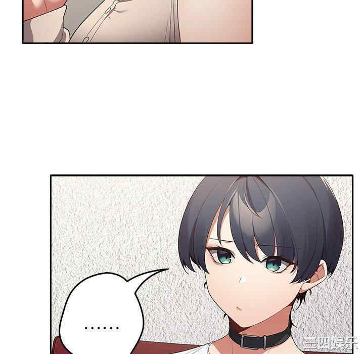 游戏不能这样玩/游戏规则我来定