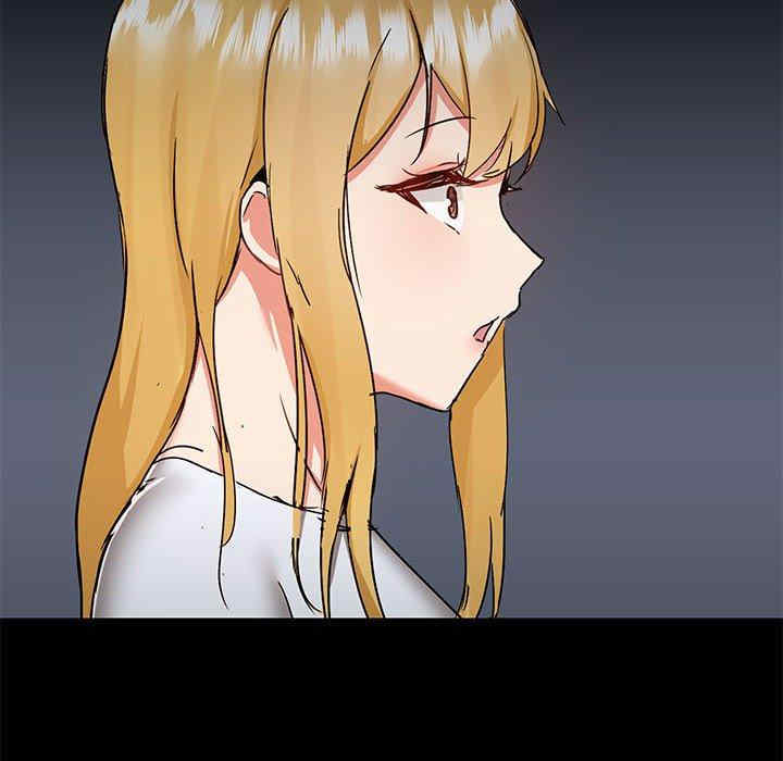 爱打游戏的姐姐/爱玩游戏的女人们