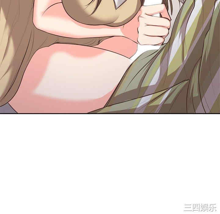 失忆初体验/第一次失忆