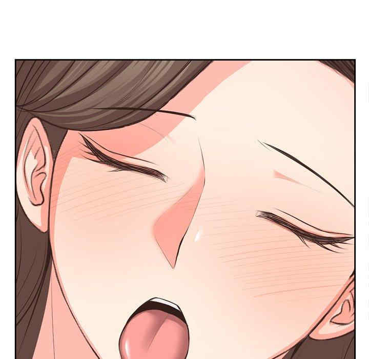 失忆初体验/第一次失忆