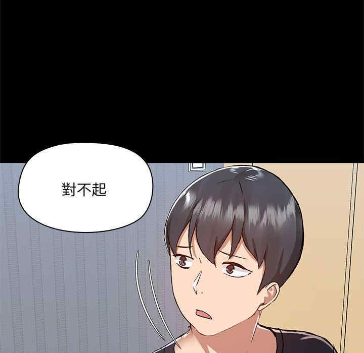 爱打游戏的姐姐/爱玩游戏的女人们