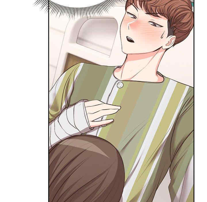 失忆初体验/第一次失忆