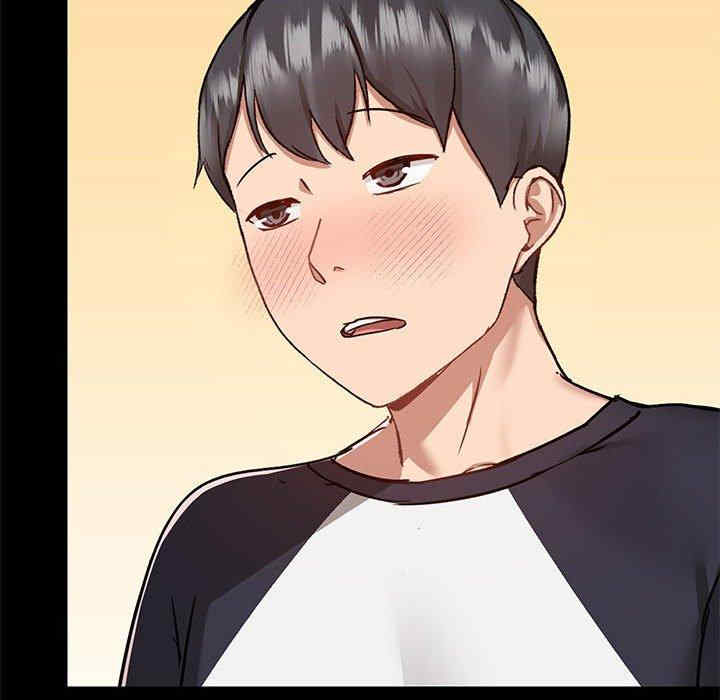 爱打游戏的姐姐/爱玩游戏的女人们