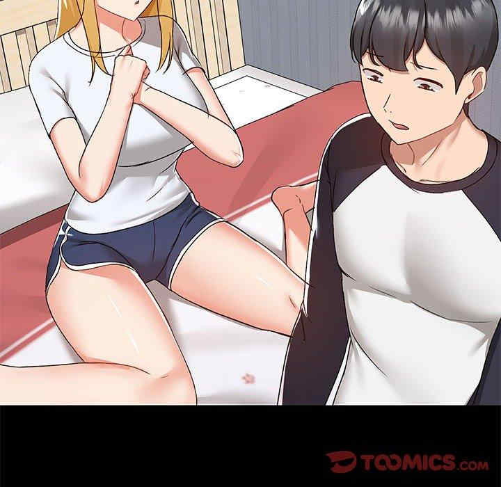 爱打游戏的姐姐/爱玩游戏的女人们