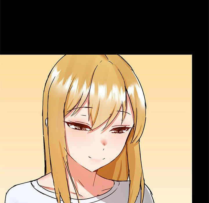 爱打游戏的姐姐/爱玩游戏的女人们