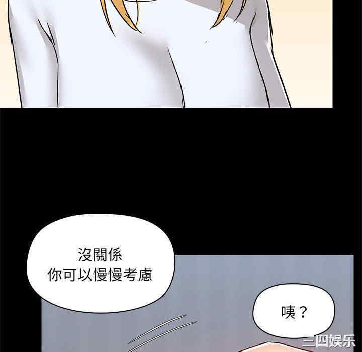 爱打游戏的姐姐/爱玩游戏的女人们