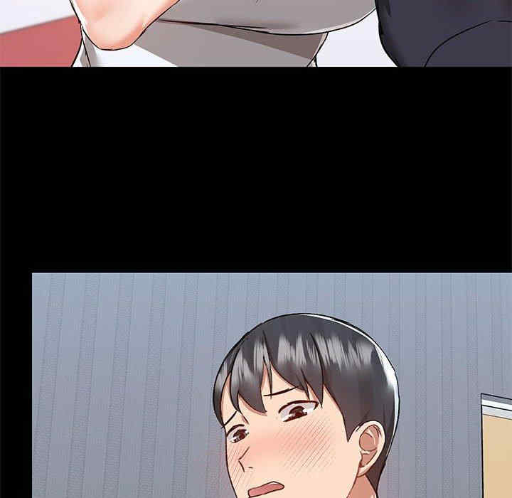 爱打游戏的姐姐/爱玩游戏的女人们