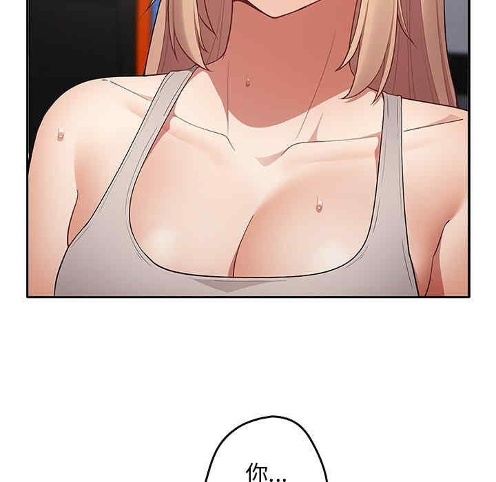 游戏不能这样玩/游戏规则我来定