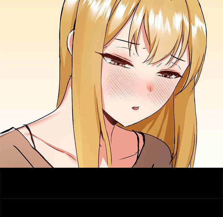 爱打游戏的姐姐/爱玩游戏的女人们