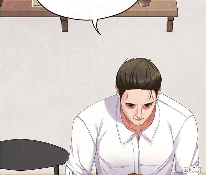 今晚就决定吃你了