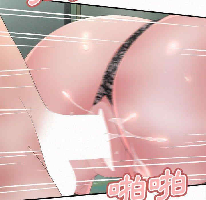 姐姐都哈我/懵懂男生的恋爱史