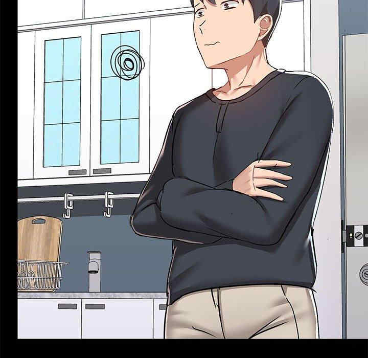 爱打游戏的姐姐/爱玩游戏的女人们