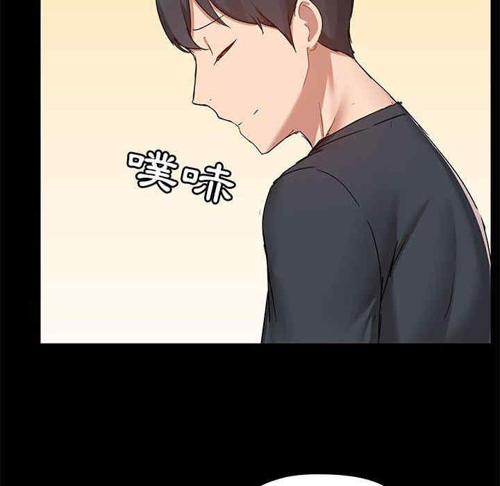 爱打游戏的姐姐/爱玩游戏的女人们