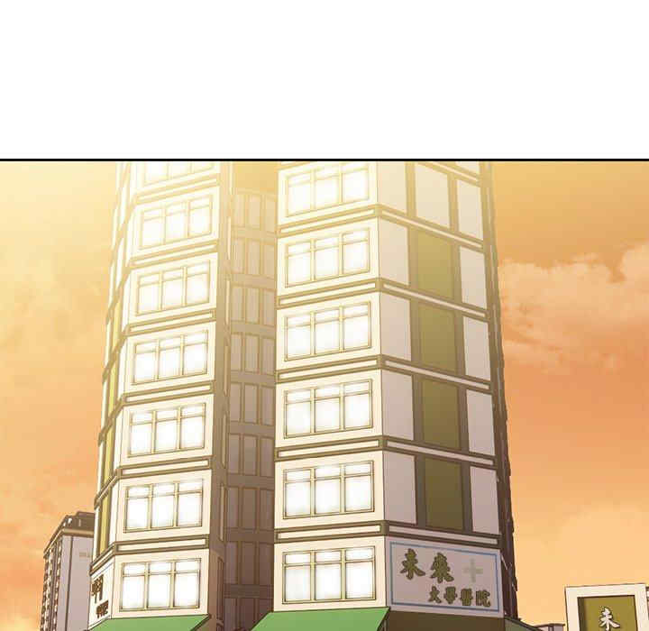 失忆初体验/第一次失忆