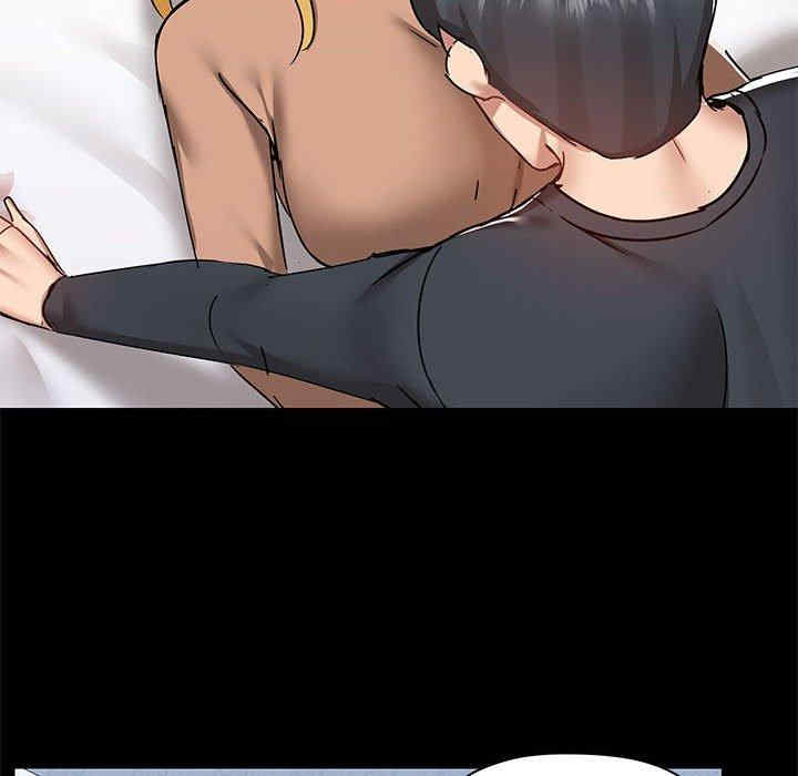 爱打游戏的姐姐/爱玩游戏的女人们