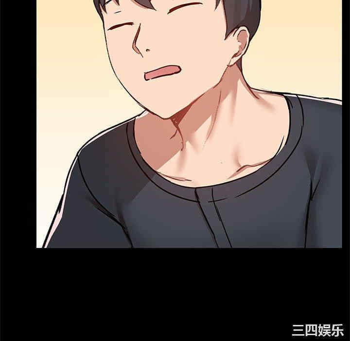 爱打游戏的姐姐/爱玩游戏的女人们