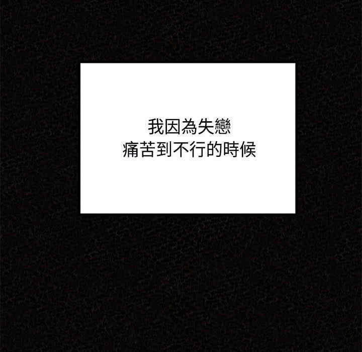 姐姐都哈我/懵懂男生的恋爱史