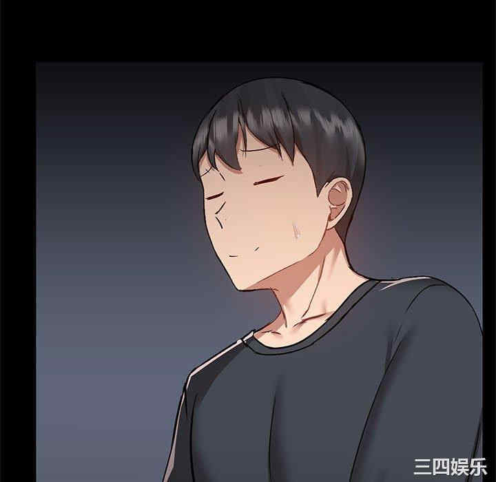 爱打游戏的姐姐/爱玩游戏的女人们