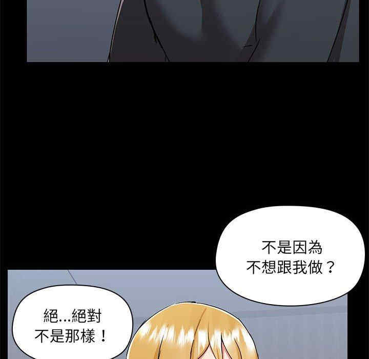 爱打游戏的姐姐/爱玩游戏的女人们