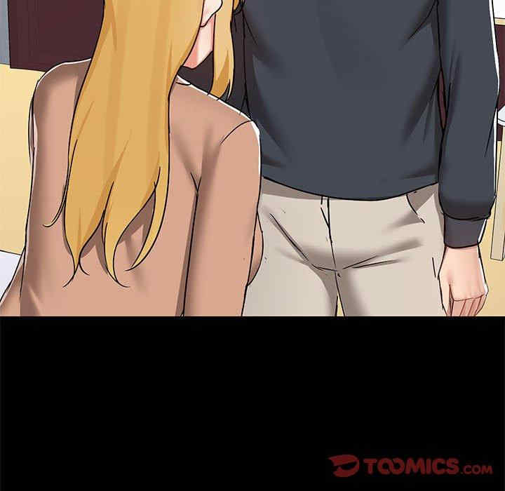 爱打游戏的姐姐/爱玩游戏的女人们