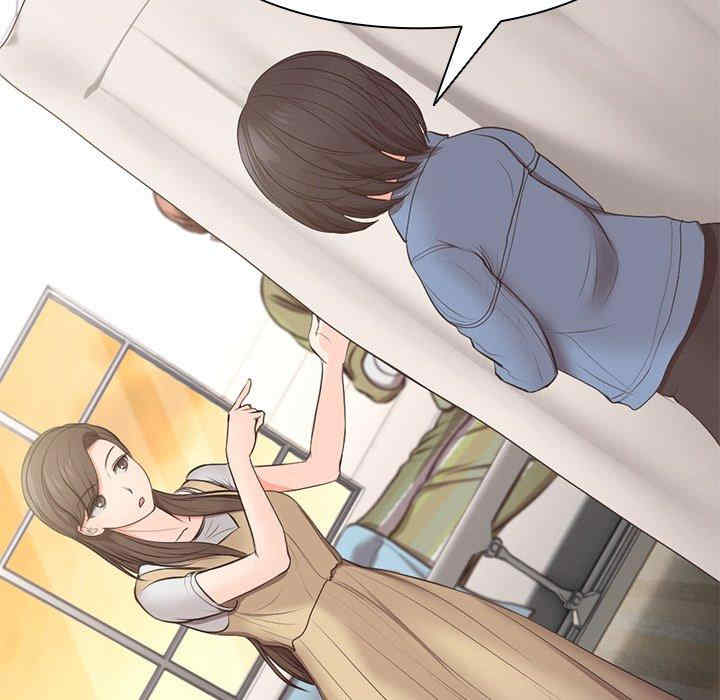 失忆初体验/第一次失忆