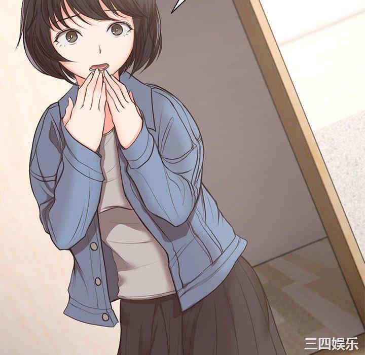 失忆初体验/第一次失忆