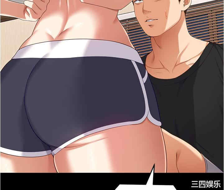 今晚就决定吃你了