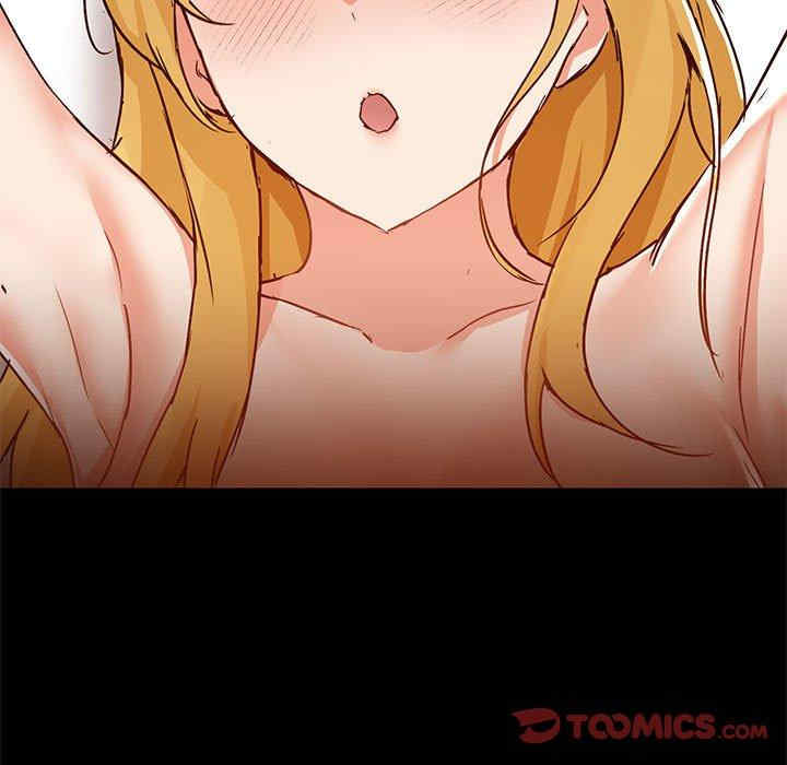 爱打游戏的姐姐/爱玩游戏的女人们